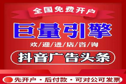 SEM广告如何助力企业快速提升品牌知名度？——案例分析